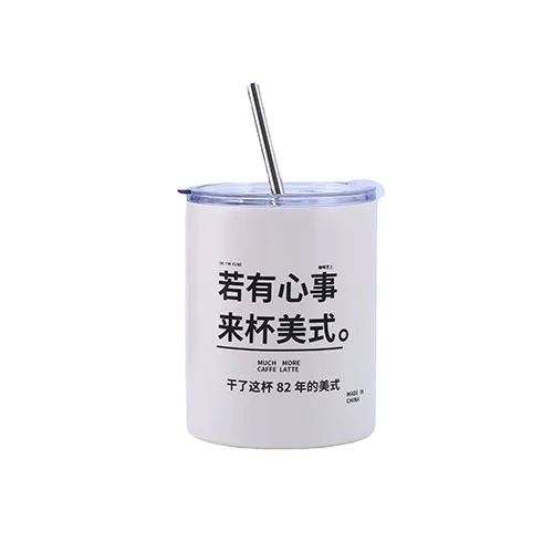 Travel Coffee Mugs Travel Coffee Mugs