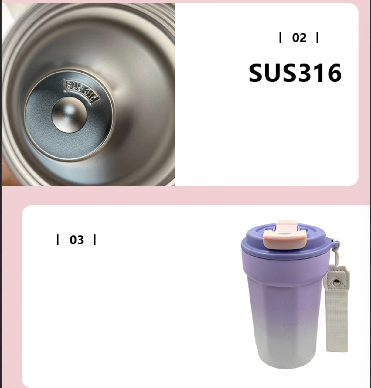 Tumbler Cups